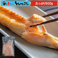 �y�݌ɏ��������z����� �H���n���X 500g  ���� �T�P ���Ε� �M�t�g ���H ���ٓ� ���܂�