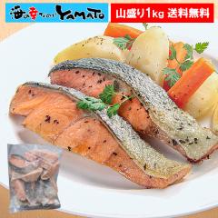 �y�󂠂�z�V�R�����g�����h�ؐg 40g-80g�T�C�Y���R����1kg�I�󂠂�̗��R�͑ł��g �A���X�J�p�Y�`���� ���j�G�� �\�e�[ ����񂿂��