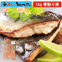 �v���~�A������̐؂藎�� �R����1kg  �T�P ���� ������ ���ٓ� ���܂� �M�t�g