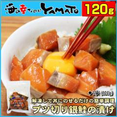 yNz\tzuc؂̒Ђ 120g 𓀂Ăтɂ̂邾  T[ Ђ 