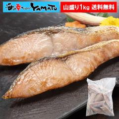 �y�󂠂�z�V�R�����g�����h�ؐg 40g-80g�T�C�Y���R����1kg�I�󂠂�̗��R�͑ł��g �A���X�J�p�Y�`���� ���j�G�� �\�e�[ ����񂿂��