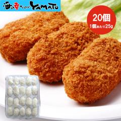 �T�[�����N���[�~�[�R���b�P 25g�~20���� �Ⓚ �R���b�P �N���[���R���b�P �T�[���� �X���[�N�T�[���� ������ ���ٓ� ���܂� ���� �g
