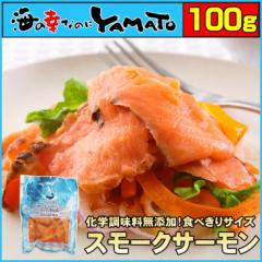 yNz\tzX[NT[ Hׂ1pbN 100g ƍ̉Ydグ ؂藎Ƃ  TP gEgT[ 