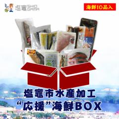 I{錧s̊CNI[X^[10iIȉ| -ܕ-  { Zbg CNZbg Mtg 