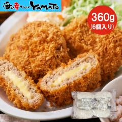 �y���P�g�p�z4��̃`�[�Y���胁���`�J�c 60g �~ 6���蓀 �����`�J�c �`�[�Y�����` ���Y�{�� �{�����` �y�� ������ �g���邾�� ���ٓ� 