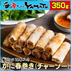 �x�g�i���� �J�j�t���� ���� �I �t�� �`���[�]�[ �g���邾�� ���� �Ⓚ�H�i