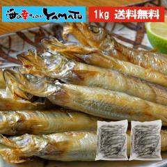 �q���� �V�V���� ��銱�� �R����1kg(500g�~2��) �A�C�X�����h�Y���� ������� �J�y���� ���܂�
