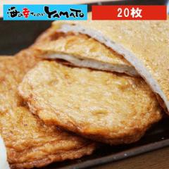 ႱV 160g~20 vR 1.2kg Q̋yy gĂՂ ႱĂՂ