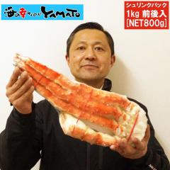 ����^���o�I�r �V�������N�p�b�N 1kg�O�� [NET800g] �J�j ���� �^���o�K�j ����΂��� 60�� 70�� ���N�� ���̓� ������ �h�V�̓� ���� 