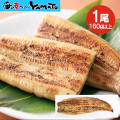 ���������Y ���Ȃ����ݖ��� 1��160g�ȏ� ���Y �R�c���Y �Ⓚ �V �E�i�M ���ݖ� ���� �ȒP���� ������ ���܂� ���Ș� �����Ђ�