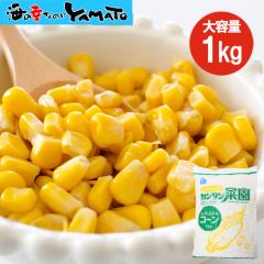 �X�[�p�[�X�C�[�g�R�[�� 1kg �Ⓚ �R�[�� �Ƃ����낱�� ���R�[�� �z�[���R�[�� �^�C�Y �Ⓚ��� �Â��R�[�� �T���_ �X�[�v �o�^�[�R�[�� 