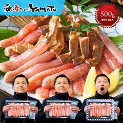 gh{YCIgr_ht|[V 15{ 500g  hgOK Nx Jj  YCKj |[V j ̓ hV̓