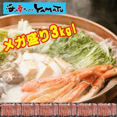 yXhԎo̍݌ɏIr_100{C{YCIt|[VyK3kgz 500g x 6pbN 킢 YCKj 