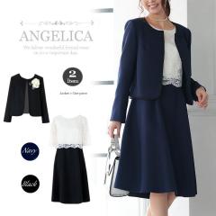 �X�[�c ���f�B�[�X �����s�[�X�X�[�c ���Ǝ� ���w�� ������ ������ ���{�Q�� ���܎O �X�[�c ��e �X�[�c �� �X�[�c �傫���T�C�Y 30�� �X