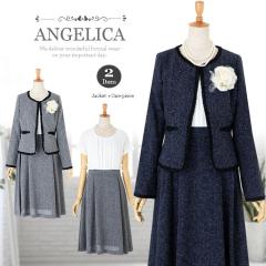 ���Ǝ� ���w�� ������ ������ ���{�Q�� ���܎O �}�} �X�[�c ��e �X�[�c �� �X�[�c �傫���T�C�Y 30�� �X�[�c 40�� �X�[�c 50�� �X�[�c 