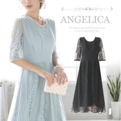 �t�H�[�}���h���X �t�H�[�}�� �����s�[�X �h���X �p�[�e�B�[�h���X �G���� �����O�� ������ �����s�[�X �񎟉� �t�@�b�V���� �t�H�[�}�� 