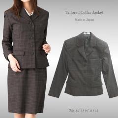 ���{���e�[���[�h�W���P�b�g ���i�� �I�t�B�X�p���� �u���E�� �� �`�F�b�N 5�� 7�� 9�� 11�� 13�� �������T�C�Y �傫���T�C�Y ������