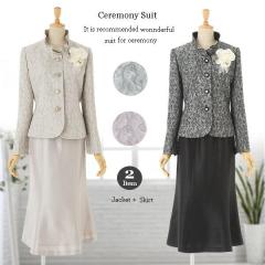 ��l�̏����̂��߂� �Z�����j�[ �X�[�c ���f�B�[�X �~�Z�X �X�[�c �����O�X�J�[�g �~������ �X�J�[�g�X�[�c �u���b�N �� �s���N �x�[�W��