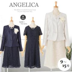 ���i�� ���[�X �Z�����j�[�X�[�c �����s�[�X�X�[�c �A���T���u���X�[�c �G�� �����s�[�X �Ђ��� �u���b�N �� �O���[ �l�C�r�[ �� 40�� �X