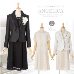 ��l�̏����̂��߂� �Z�����j�[ �����s�[�X�X�[�c �A���T���u���X�[�c �G�� �����s�[�X �Ђ��� �u���b�N �� �O���[ �l�C�r�[ �� 40�� �X