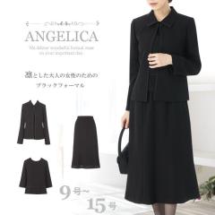 ��l�̏����̂��߂� �u���b�N�t�H�[�}�� �􂦂� ���f�B�[�X �X�J�[�g�X�[�c �r�� 40�� 50�� �X�J�[�g�X�[�c �u���b�N�t�H�[�}�� 60�� �u