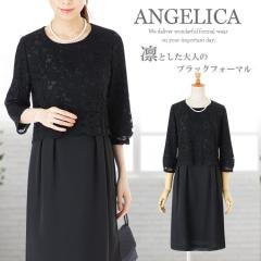 ��l�̏����̂��߂� �T�}�[ �u���b�N�t�H�[�}�� ���f�B�[�X �� �r�� 40�� 50�� �����s�[�X �� �u���b�N�t�H�[�}�� 60�� �u���b�N�t�H�[�}