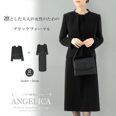 ��l�̏����̂��߂� �u���b�N�t�H�[�}�� ���f�B�[�X �O�J�� ���������� �����O�� �m�[�J���[ �A���T���u�� �r�� ���f�B�[�X 40�� 50�� ��