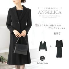 ��l�̏����̂��߂� �O�J�� �􂦂� �����O�� �u���b�N�t�H�[�}�� ���f�B�[�X �r�� 40�� 50�� �����s�[�X �u���b�N�t�H�[�}�� 60�� �u���b