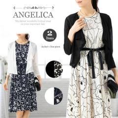 �������� �t�Ă��o���� �����s�[�X �J�[�f�K�� �Z�b�g �A���T���u�� �����s�[�X ���ߏ� �� �����s�[�X 2�_�Z�b�g ���o���� �����s�[�X ��