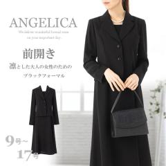 ��l�̏����̂��߂� �O�J�� �����O�� �u���b�N�t�H�[�}�� ���f�B�[�X �r�� 40�� 50�� �����s�[�X �u���b�N�t�H�[�}�� 60�� �u���b�N�t�H