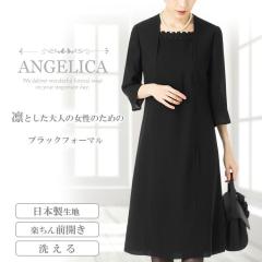 ��l�̏����̂��߂� ���i�� �􂦂� �ėp �u���b�N�t�H�[�}�� �O�J�� �u���b�N�t�H�[�}�� ���f�B�[�X �u���b�N�t�H�[�}�� �T�}�[�u���b�N 