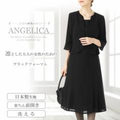 ��l�̏����̂��߂� �u���b�N�t�H�[�}�� �ėp �O�J�� �􂦂� ��̌^ �u���b�N�t�H�[�}�� ���f�B�[�X �����s�[�X �u���b�N�t�H�[�}�� ���