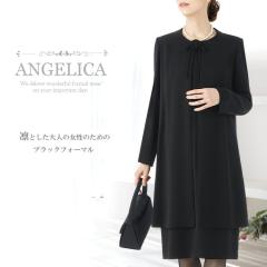 �n�C�N�I���e�B ��l�̏����̂��߂� �u���b�N�t�H�[�}�� �y���� �O�J�� �I�[���V�[�Y�� ���f�B�[�X �r�� 40�� 50�� 60�� �����s�[�X �u��