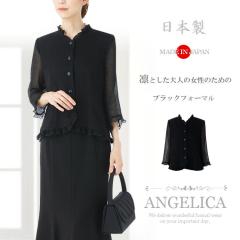 ���{�� ��l�̏����̂��߂� �I�[���V�[�Y�� �u���b�N�t�H�[�}�� �u���E�X �P�i �~�Z�X �u���b�N�t�H�[�}�� �V�j�A �u���b�N�t�H�[�}�� �~