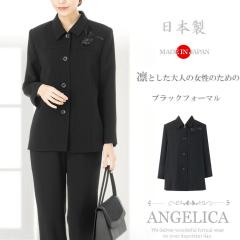 ���{�� ��l�̏����̂��߂� �u���b�N�t�H�[�}�� �W���P�b�g �P�i �~�Z�X �u���b�N�t�H�[�}�� �V�j�A �u���b�N�t�H�[�}�� �~�Z�X �r�� �V