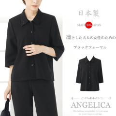 ���{�� ��l�̏����̂��߂� �ėp �u���b�N�t�H�[�}�� �u���E�X �P�i �~�Z�X �u���b�N�t�H�[�}�� �V�j�A �u���b�N�t�H�[�}�� �~�Z�X �r�� 