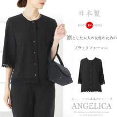 ���{�� ��l�̏����̂��߂� �ėp �u���b�N�t�H�[�}�� �u���E�X �P�i �~�Z�X �u���b�N�t�H�[�}�� �V�j�A �u���b�N�t�H�[�}�� �~�Z�X �r�� 