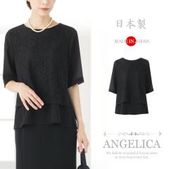 ���{�� �t�H�[�}�� �u���E�X ���[�X�u���E�X �R�[���X �ߑ� �R�[���X �u���E�X ���t�� �R�[���X �J���I�P �ߑ� �u���E�X �X�e�[�W�ߑ� �J