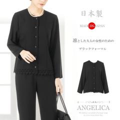 ���{�� ��l�̏����̂��߂� �u���b�N�t�H�[�}�� �u���E�X �P�i �~�Z�X �u���b�N�t�H�[�}�� �V�j�A �u���b�N�t�H�[�}�� �~�Z�X �r�� �V�j