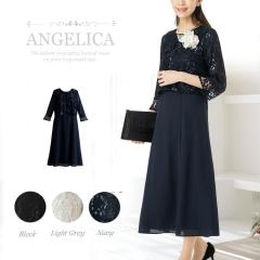 ��l�̏����̂��߂� �Z�����j�[ �����s�[�X �O�J�� �h���X �~�Z�X �����s�[�X �~������  �Ђ��� �u���b�N �� �O���[ �l�C�r�[ �� 50�� �h