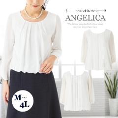 �y�N���b�N�|�X�g�Ή��z������ �u���E�X �J�b�g�\�[ �X�[�c �C���i�[ �J�b�g�\�[ ���f�B�[�X �傫���T�C�Y ���n �X�[�c�C���i�[ �� �z