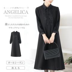 ��l�̏����̂��߂� �u���b�N�t�H�[�}�� �􂦂� �I�[���V�[�Y�� ���f�B�[�X �r�� 30�� 40�� 50�� 60�� �����s�[�X �u���b�N�t�H�[�}�� ��