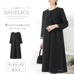 ��l�̏����̂��߂� �u���b�N�t�H�[�}�� �􂦂� �I�[���V�[�Y�� ���f�B�[�X �r�� 30�� 40�� 50�� 60�� �����s�[�X �u���b�N�t�H�[�}�� ��