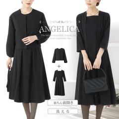 ��l�̏����̂��߂� �u���b�N�t�H�[�}�� �O�J�� 2�_�Z�b�g �􂦂� �I�[���V�[�Y�� ���f�B�[�X �r�� 30�� 40�� 50�� 60�� �����s�[�X�X�[