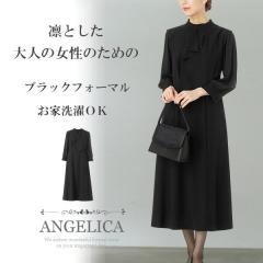 �c�� ���� �畞 �r�� ���Ǝ� ���w�� ���܎O ���{�Q�� �u���b�N�t�H�[�}�� ���f�B�[�X �����s�[�X �􂦂� ��� ����@ �I�[���V�[�Y�� 