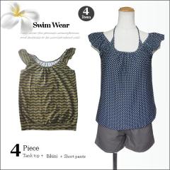 �̌^�J�o�[ 4�_�Z�b�g�����@�^���N�g�b�v �V���[�g�p���c�@�r�L�j�@�z���_�[�l�b�N ���� ���f�B�[�X �����s�[�X ���� �t�B�b�g�l�X �u��