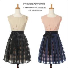 �S�ݓX�i�� ��l���� �p�[�e�B�[�h���X �V�� 9�� 11�� 13�� 15�� 17�� 19�� �x�[�W�� �u���b�N �� �s���N �l�C�r�[ ��  �ă����s �傫