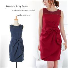 ���{�� �t���� �����s�[�X �p�[�e�B�[ �h���X �m�[�X���[�u 7�� 9�� 11�� 13�� 15�� �l�C�r�[ �� ���C�����b�h 