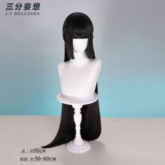 �y�O���ϑz�z�[�����X�]�[���[�� ZZZ ������-Hosimi Miyabi �E�B�b�O �l�b�g�t�� �ϔM ����