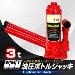 �_�݌v100����˔j�^ �����W���b�L 3t �W���b�L ���� �{�g���W���b�L �_���}�W���b�L �^�C������  �������W���b�L ���� �W���b�L �蓮 ��